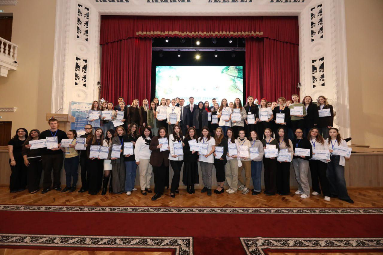 Готовы менять мир!  Наши волонтеры едут в 6 стран