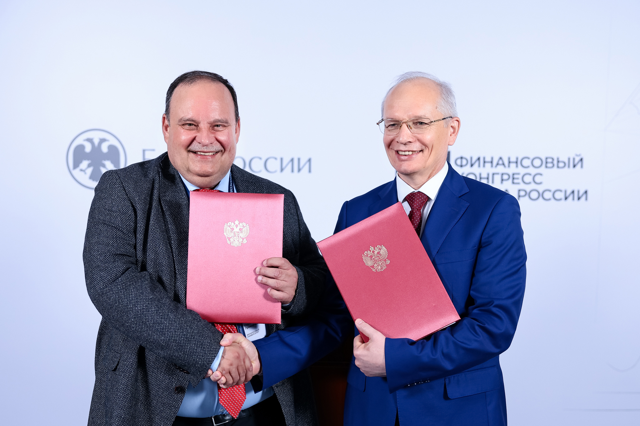 Финансовый университет и Банк России объединяют усилия в подготовке профильных специалистов