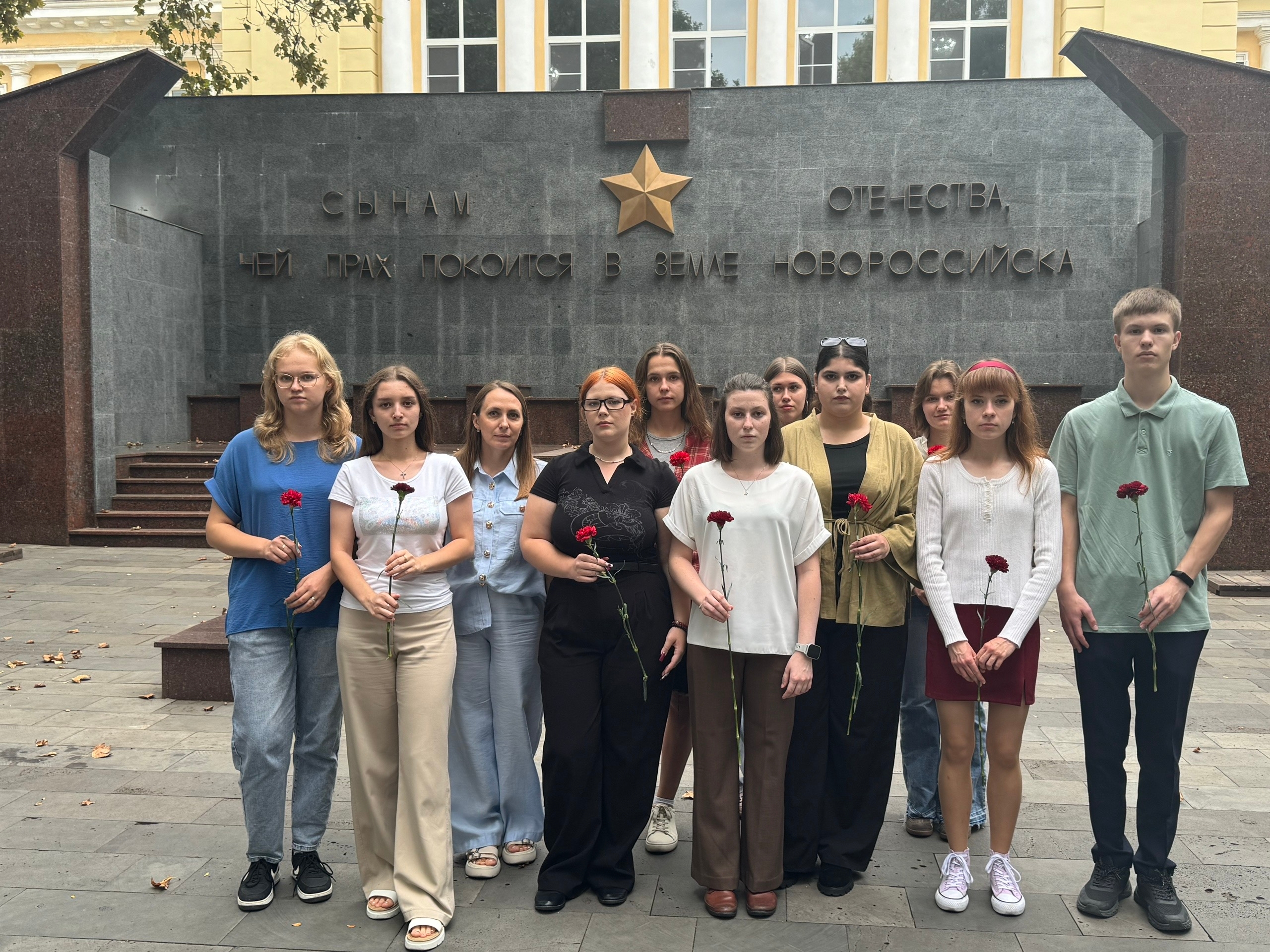 День освобождения города-героя Новороссийск от немецко-фашистских захватчиков