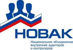 12 ноября 2024 года в Москве Ассоциация "НОВАК" проведет практическую конференцию