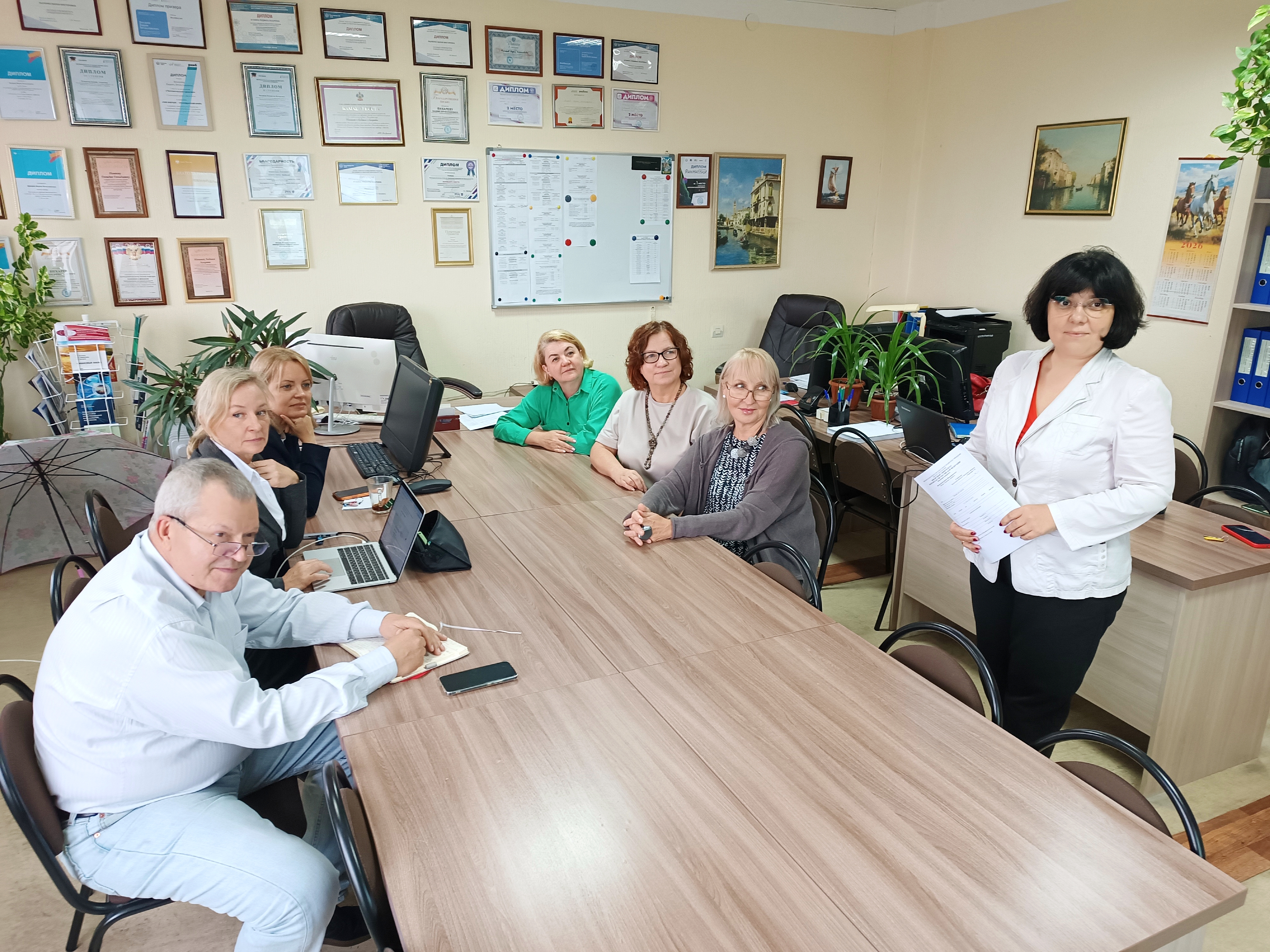 Кафедра «Экономика и финансы» провела научно-методический семинар «Цифровой поворот: от инструмента к методологии»