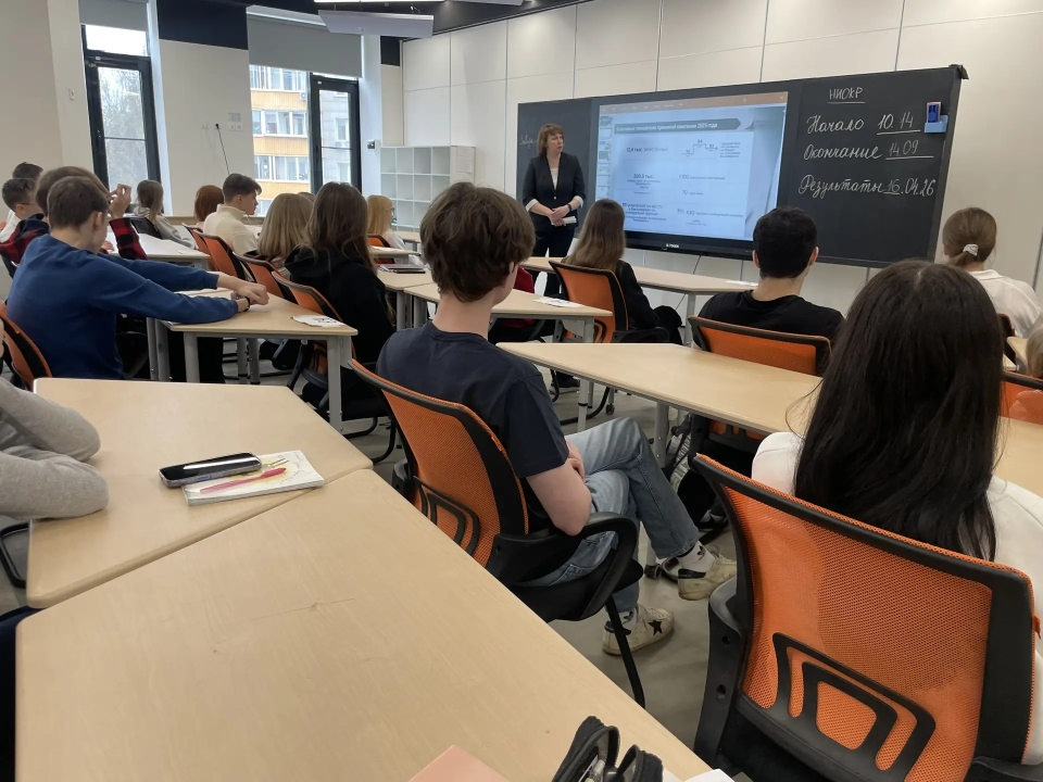 Профориентационная встреча в школе № 1474