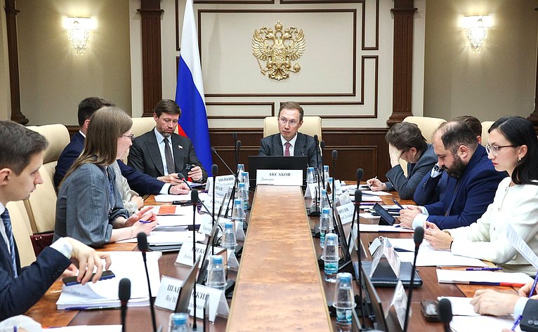 Лебедев Игорь Александрович представил риск-ориентированную модель регулирования цифровых валют в Совете Федерации