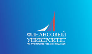 Конкурс научных работ молодых ученых «Финансовые технологии и цифровые активы»