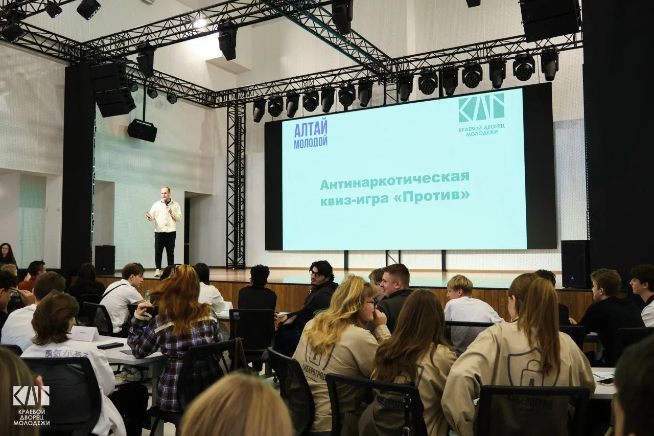 Знания, интеллект и гражданская позиция: студенты Финуниверситета стали призерами антинаркотического квиза «Против»
