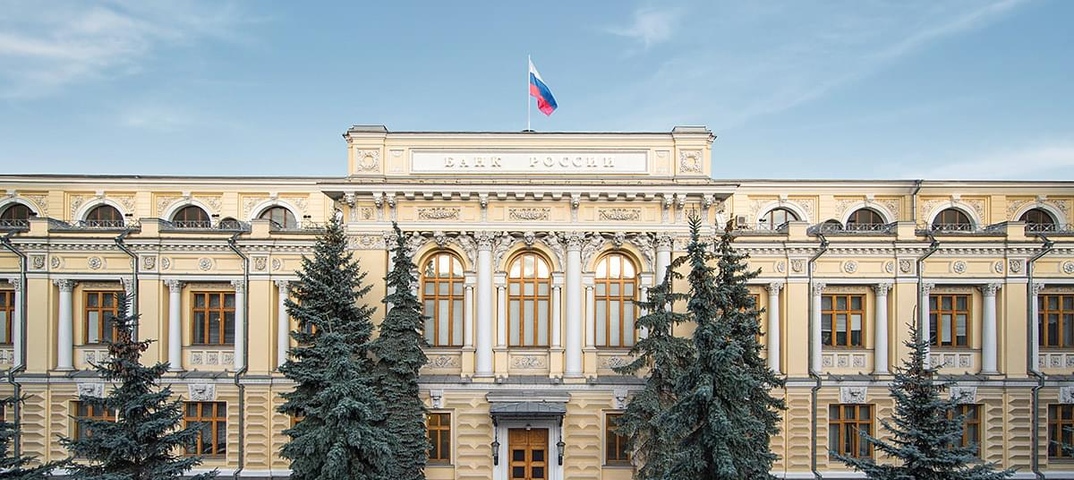 Банк России представил концепцию регулирования криптовалют