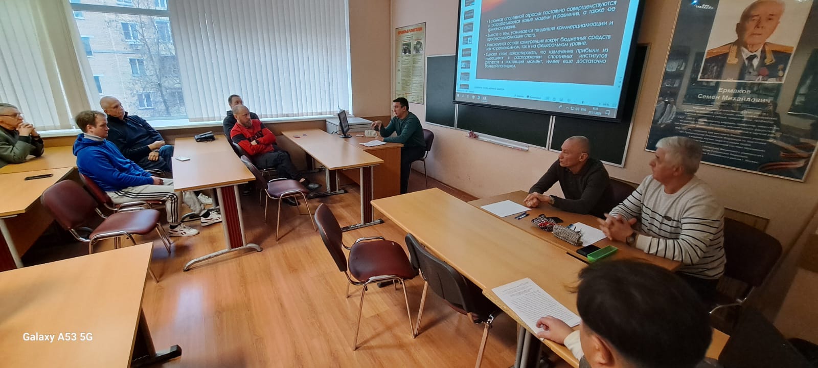 Ключевые задачи обновления экономического базиса физической культуры и спорта