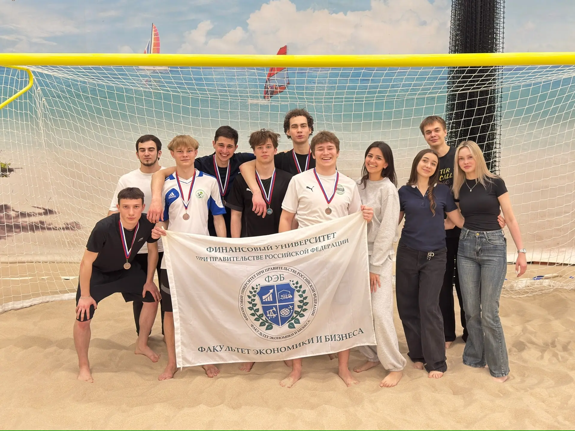 Итоги соревнований по пляжным видам спорта 