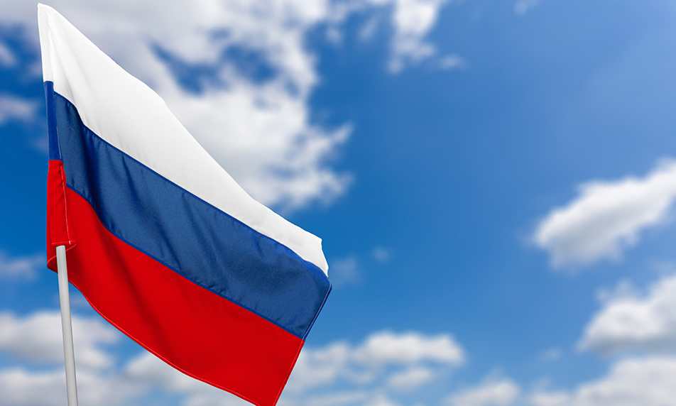 Россия: знать, гордиться и любить