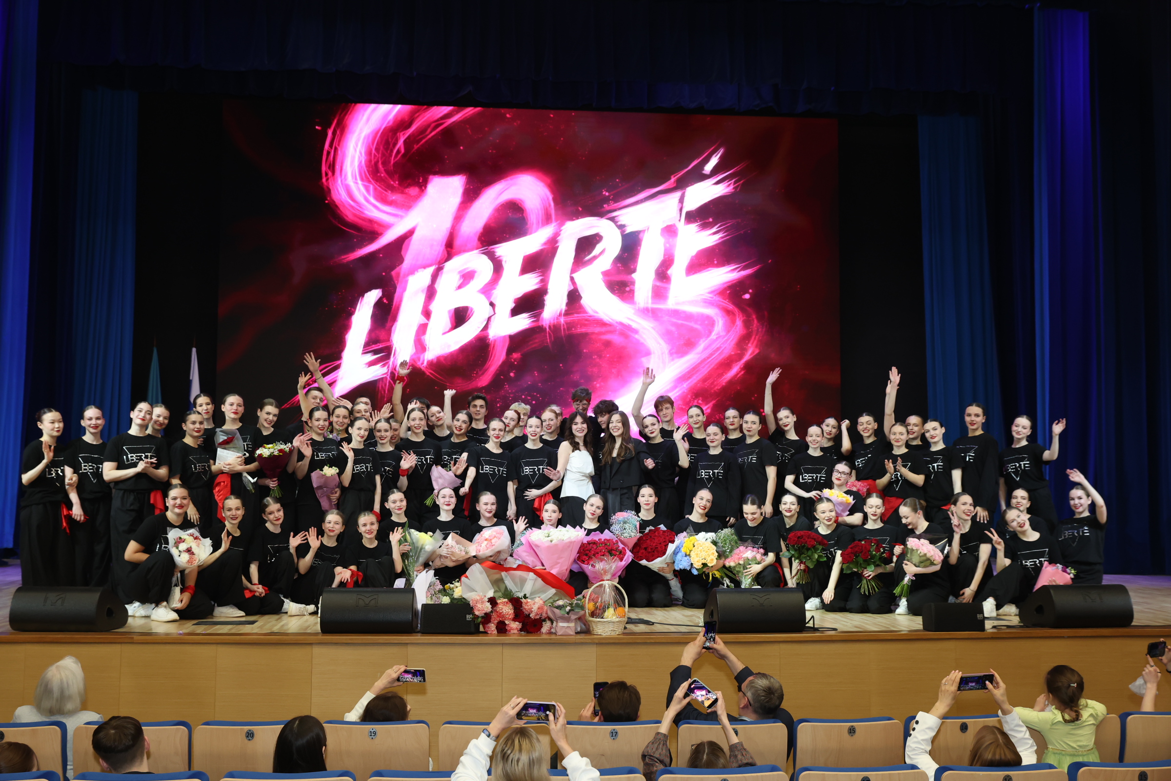 В Финансовом университете прошел юбилейный концерт коллектива LIBERTÉ
