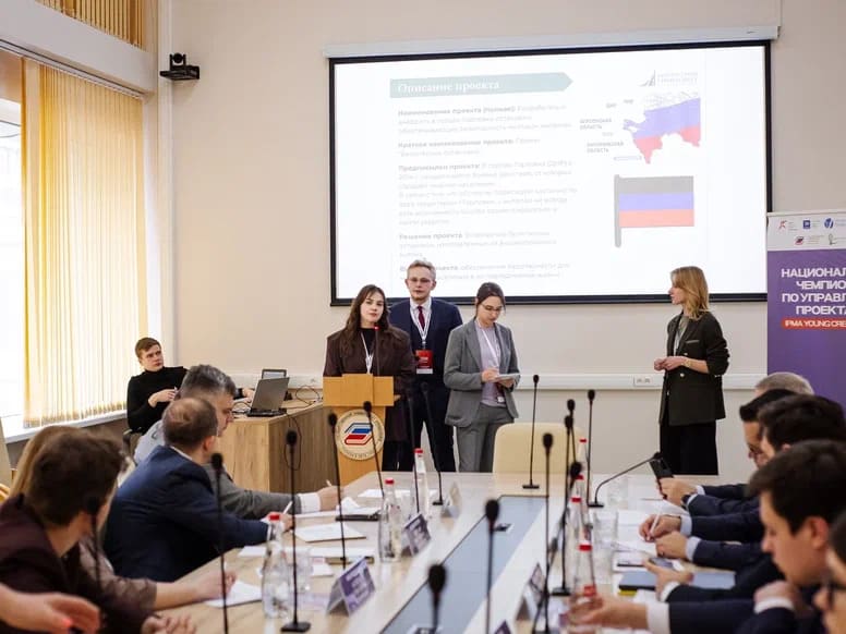 Студенты Финансового университета – победители Национального чемпионата по управлению проектами СОВНЕТ