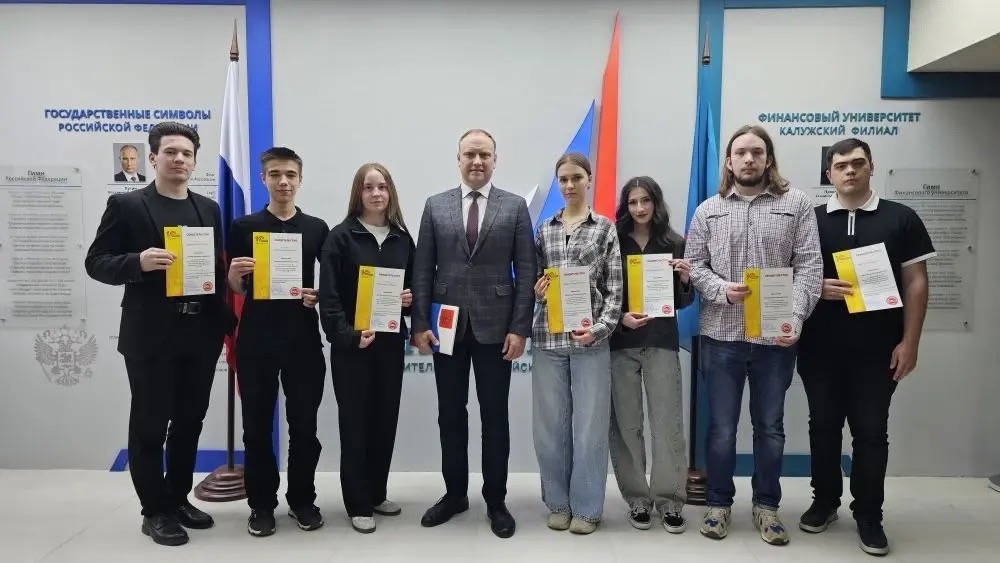 Поздравляем выпускников практического курса по 1С!