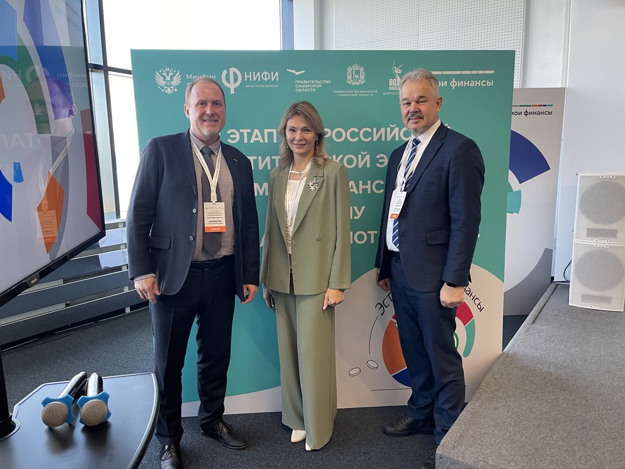 Институт финансовой грамотности на открытии VII этапа Всероссийской просветительской Эстафеты «Мои Финансы» 