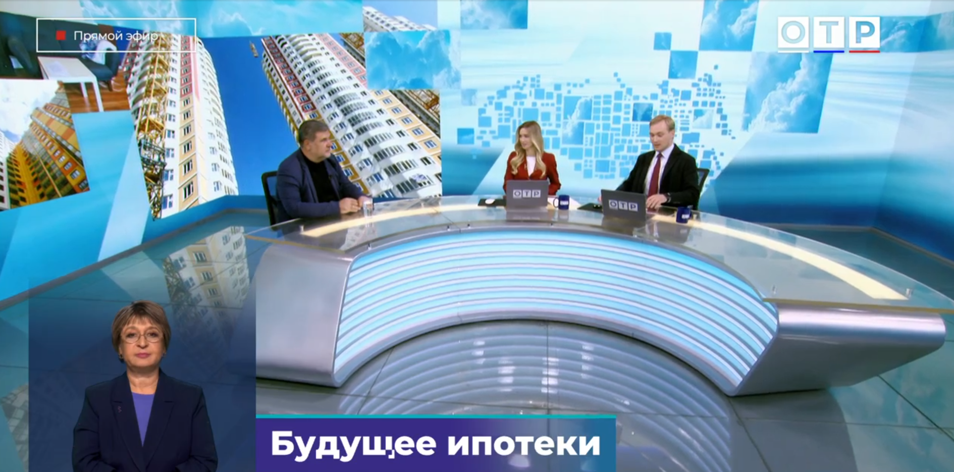 Заведующий Базовой кафедрой А.А. Цыганов выступил на телеканале "ОТР"