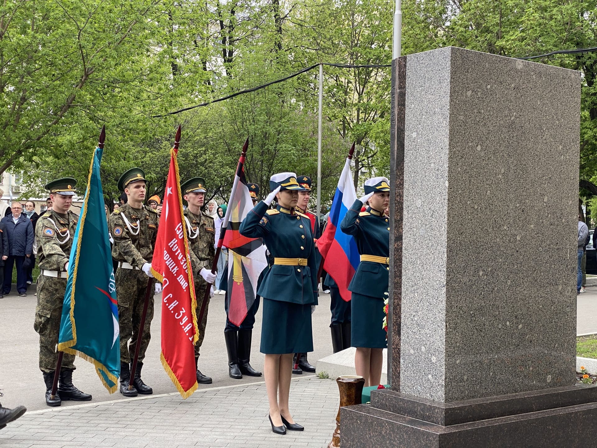 Торжественный митинг
