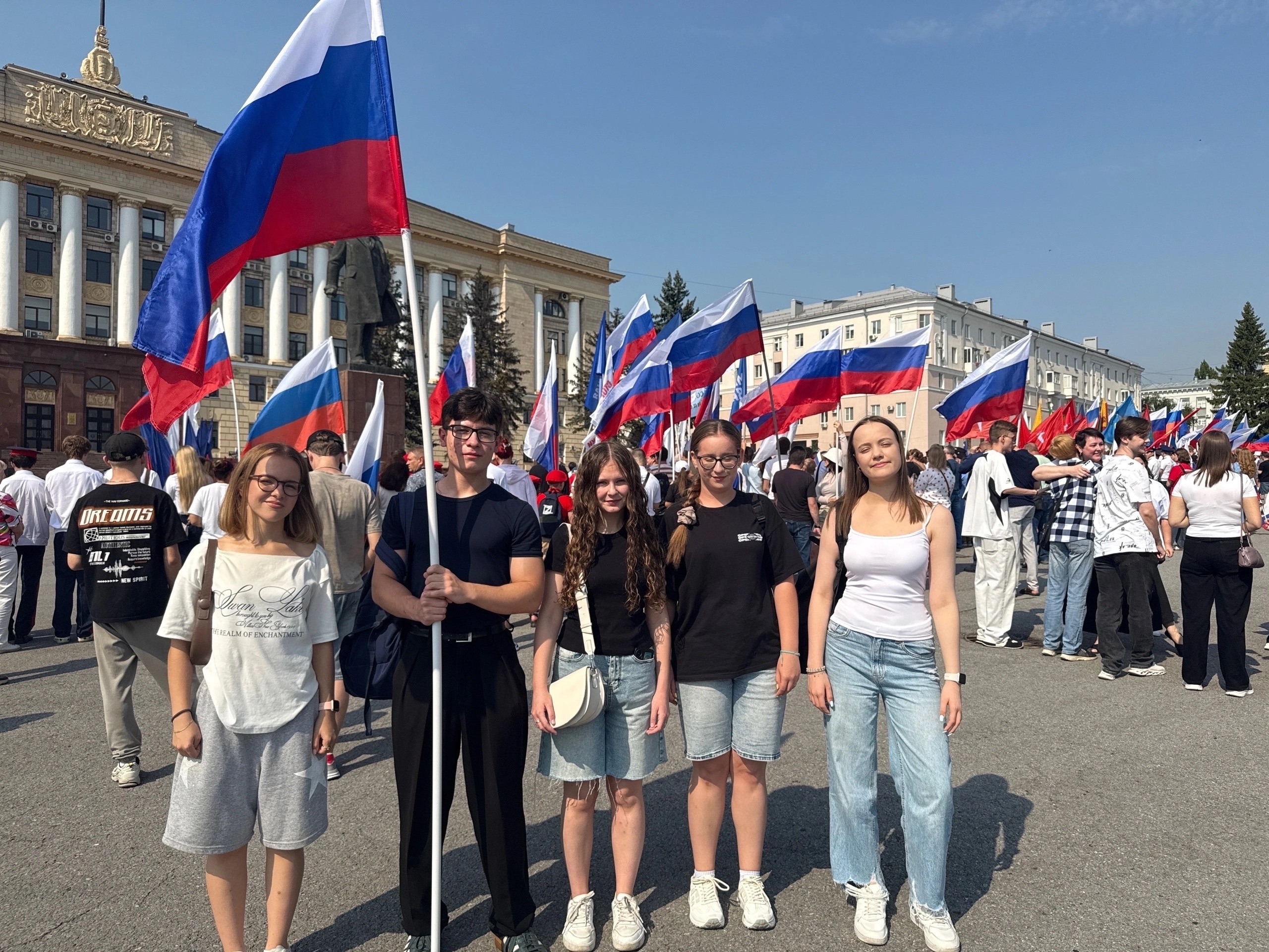 День Государственного флага Российской Федерации!