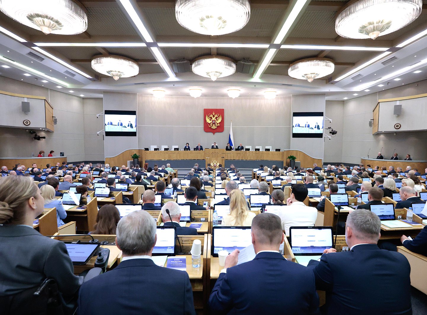 Ректор Финансового университета принял участие в первом заседании Госдумы IX созыва
