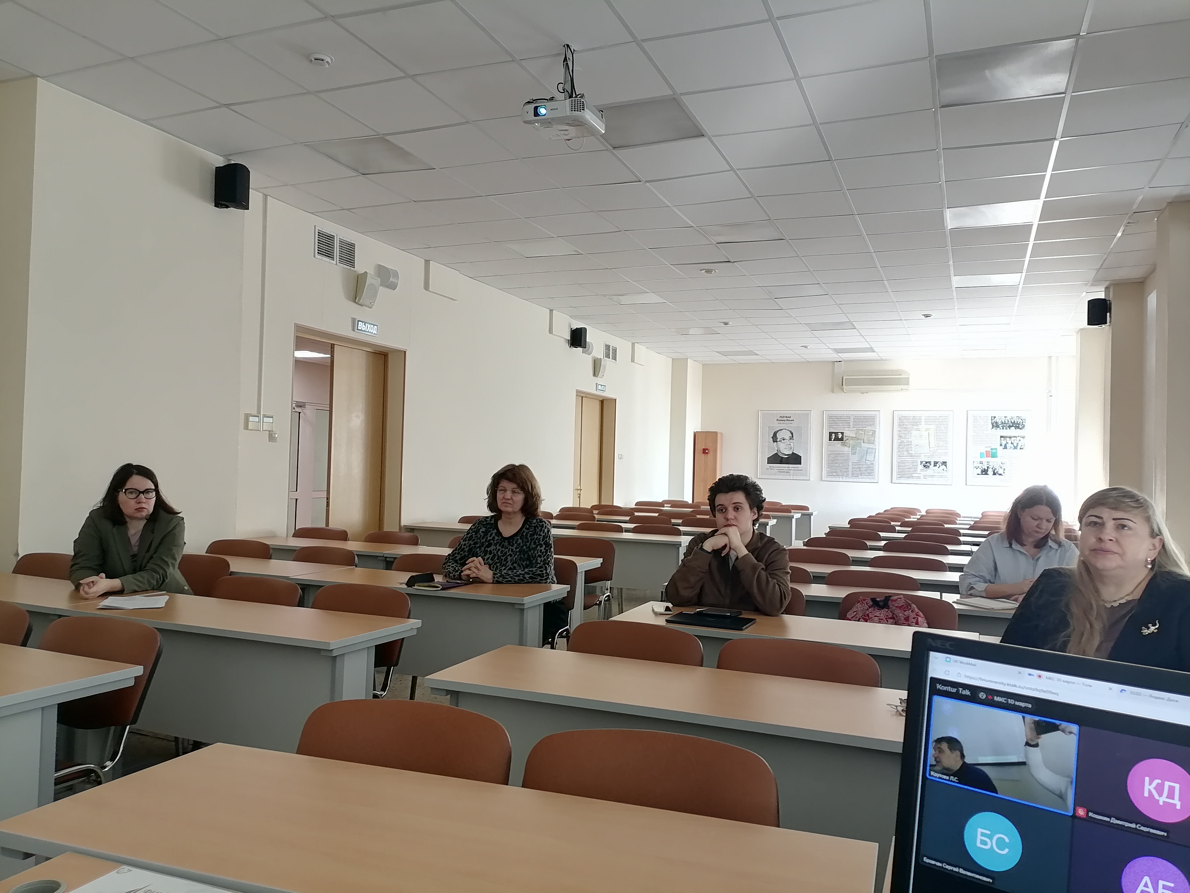 На Кафедре страхования и экономики социальной сферы обсудили методики преподавания страховых дисциплин