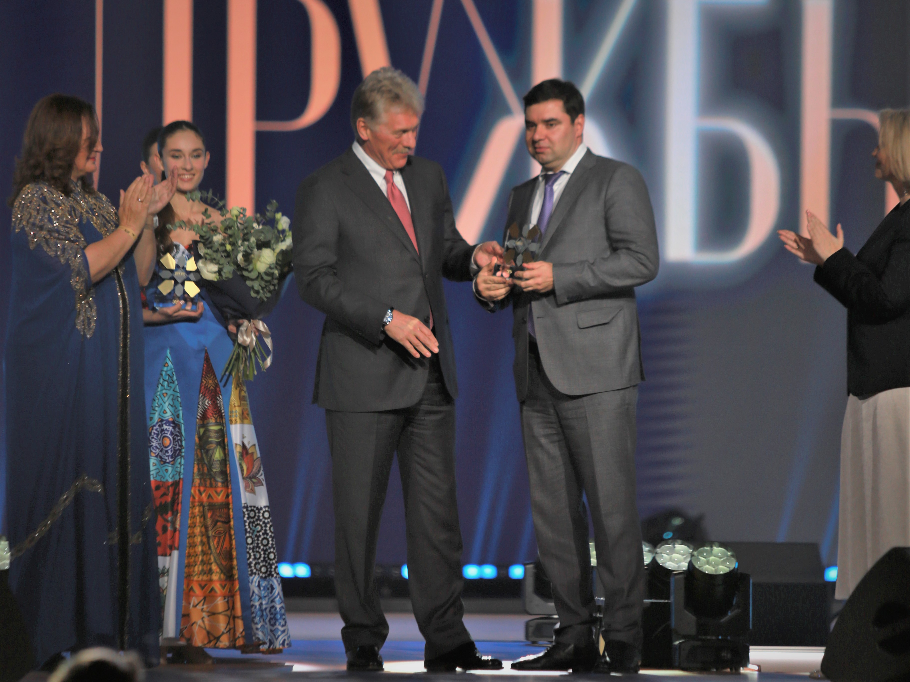 Факультет МЭО Финансового университета – лауреат первой Международной премии «Евразия»