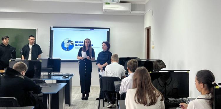 29 сентября преподаватели Финансового университета при Правительстве РФ (г. Новороссийск) провели профориентацию учащихся МБОУ ООШ №15