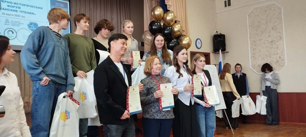 Дубошей А.Ю. приняла участие в качестве эксперта в Девятом Всероссийском инженерно-историческом форуме «Леманские чтения»