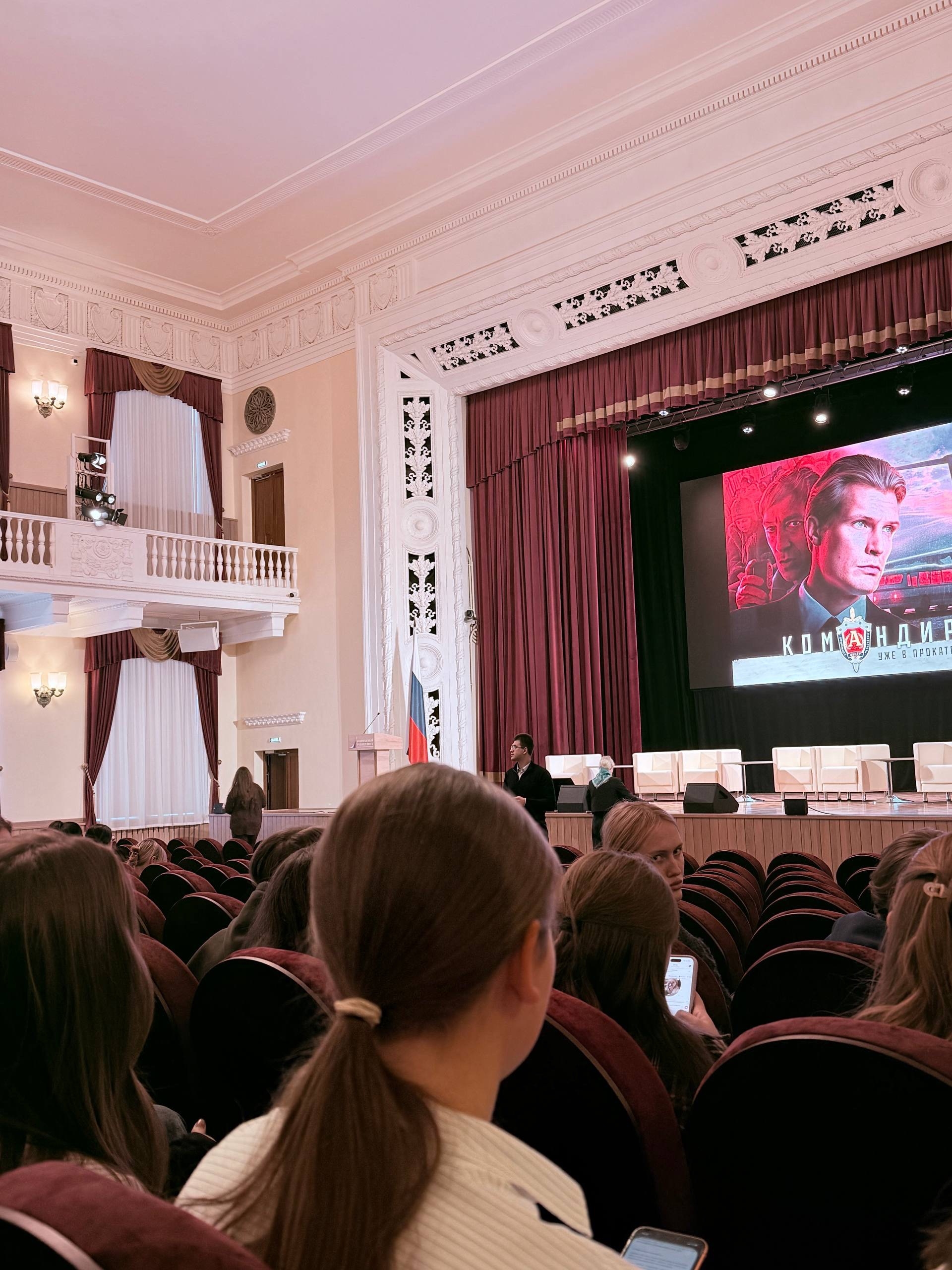 Встреча с героями и кинопоказ: в университете прошел «Урок мужества»