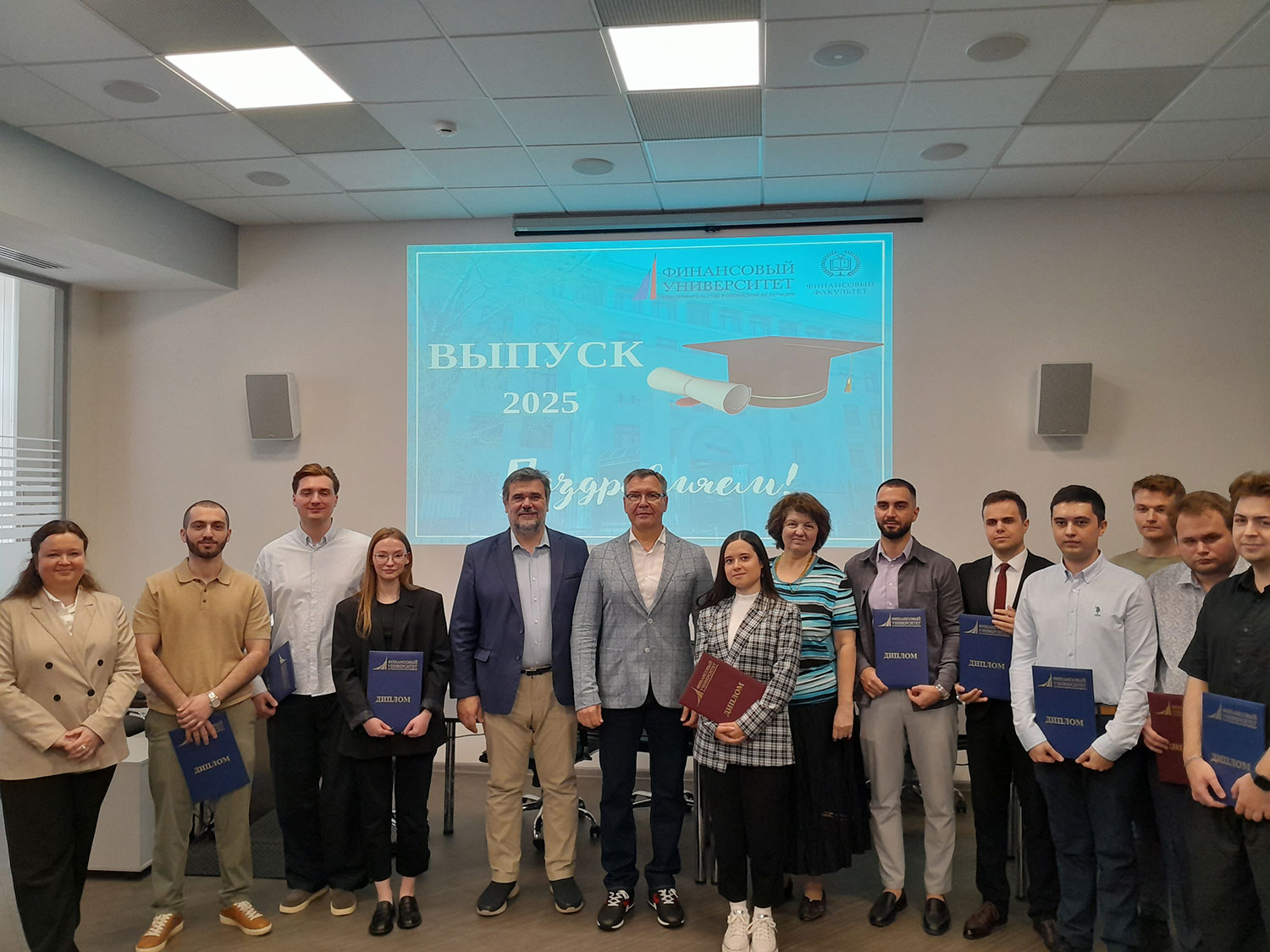 Новые кадры для страхового рынка: Президент ВСС вручил дипломы выпускникам Кафедры страхования и экономики социальной сферы