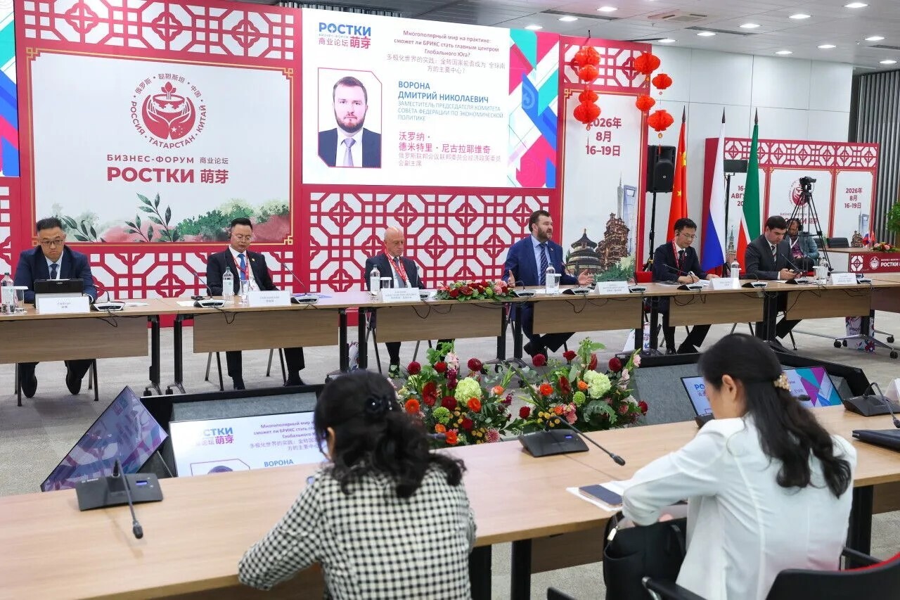 Мы провели экспертную сессию в рамках международного форума "РОСТКИ"