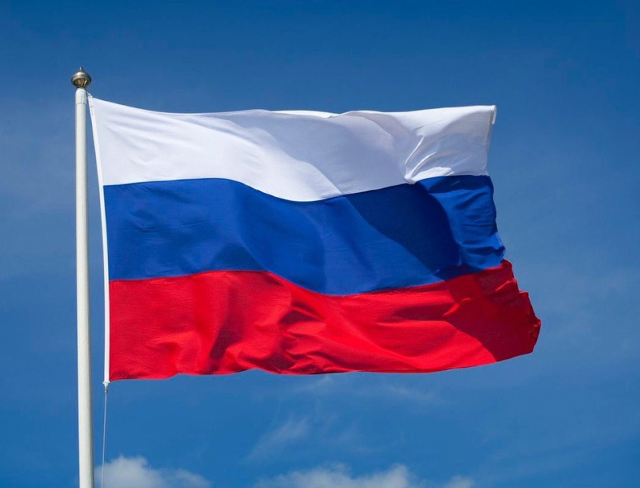 Финансовый университет поздравляет с Днём Государственного флага РФ!