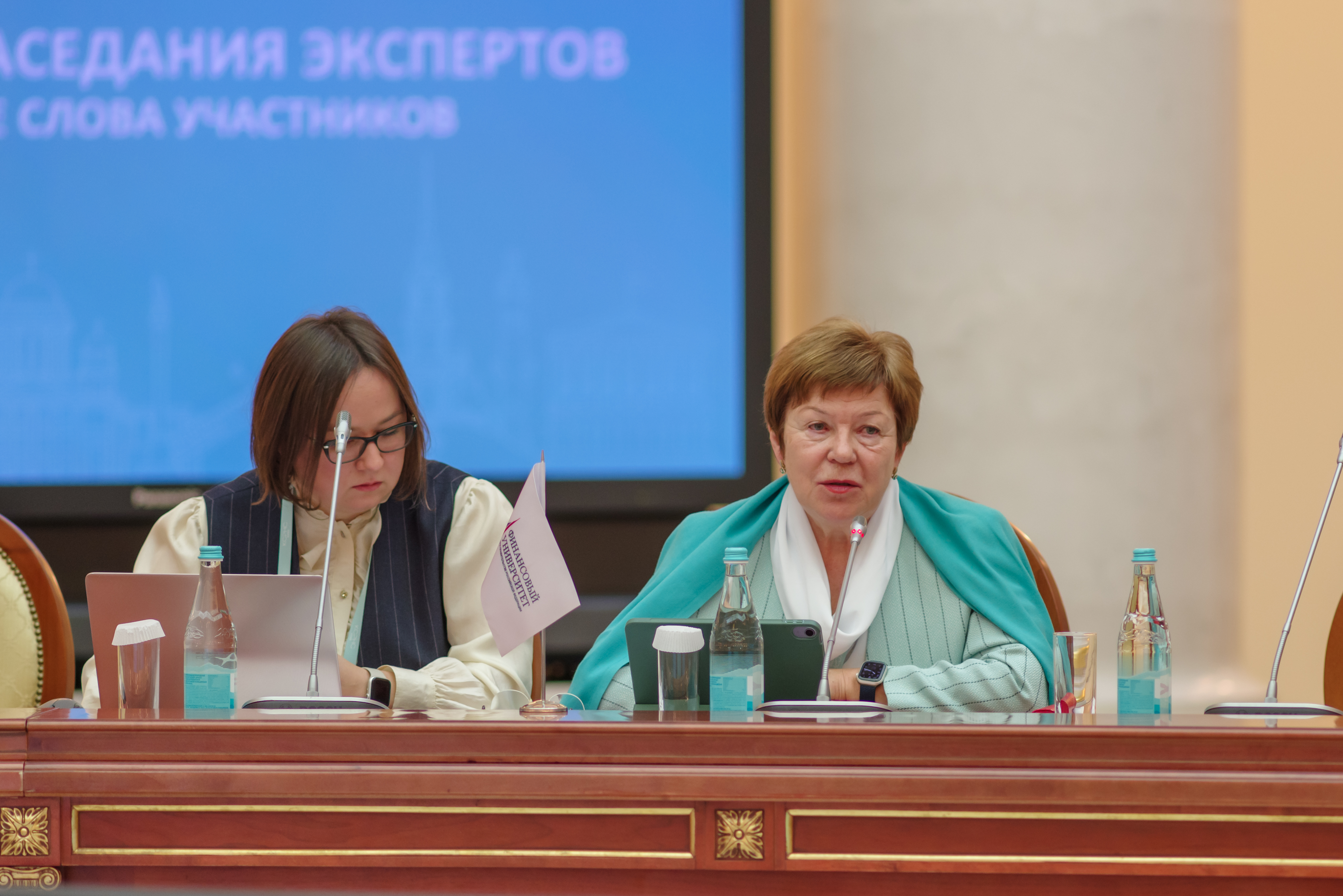 XXXII Заседание экспертов Координационного совета руководителей налоговых служб государств – участников СНГ