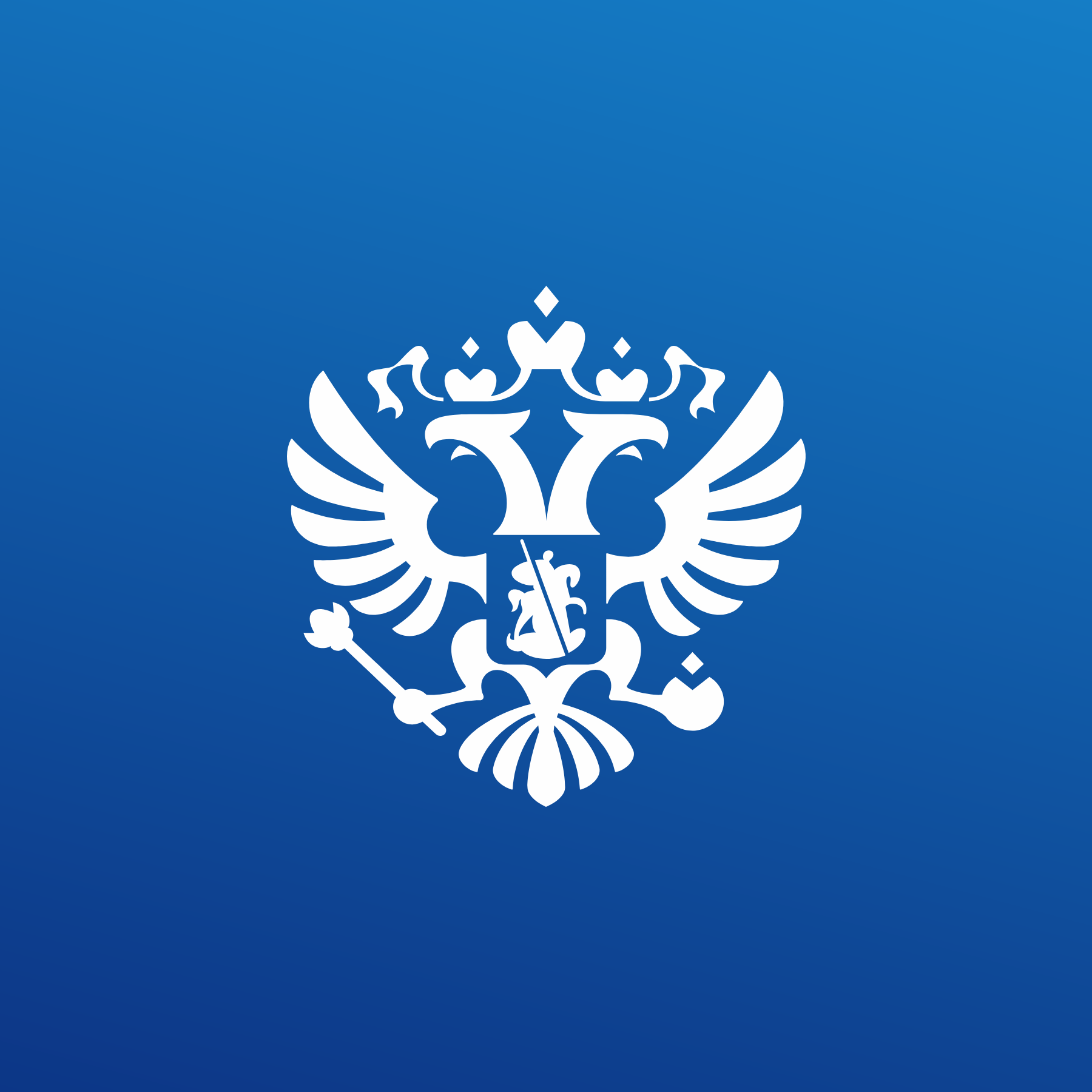 Стипендия Президента РФ для аспирантов