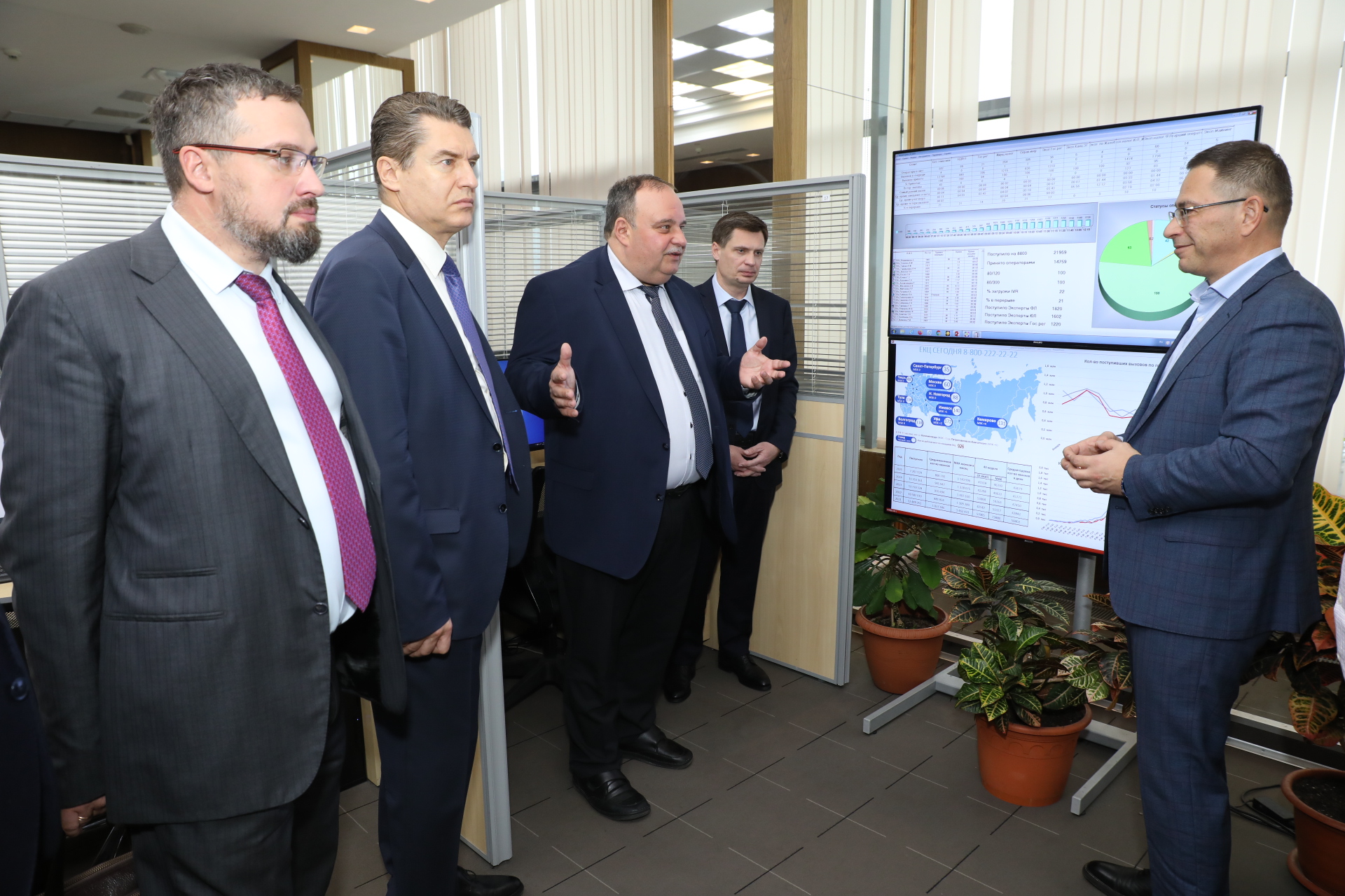 В заседании Общественного совета при ФНС России принял участие Вадим Засько