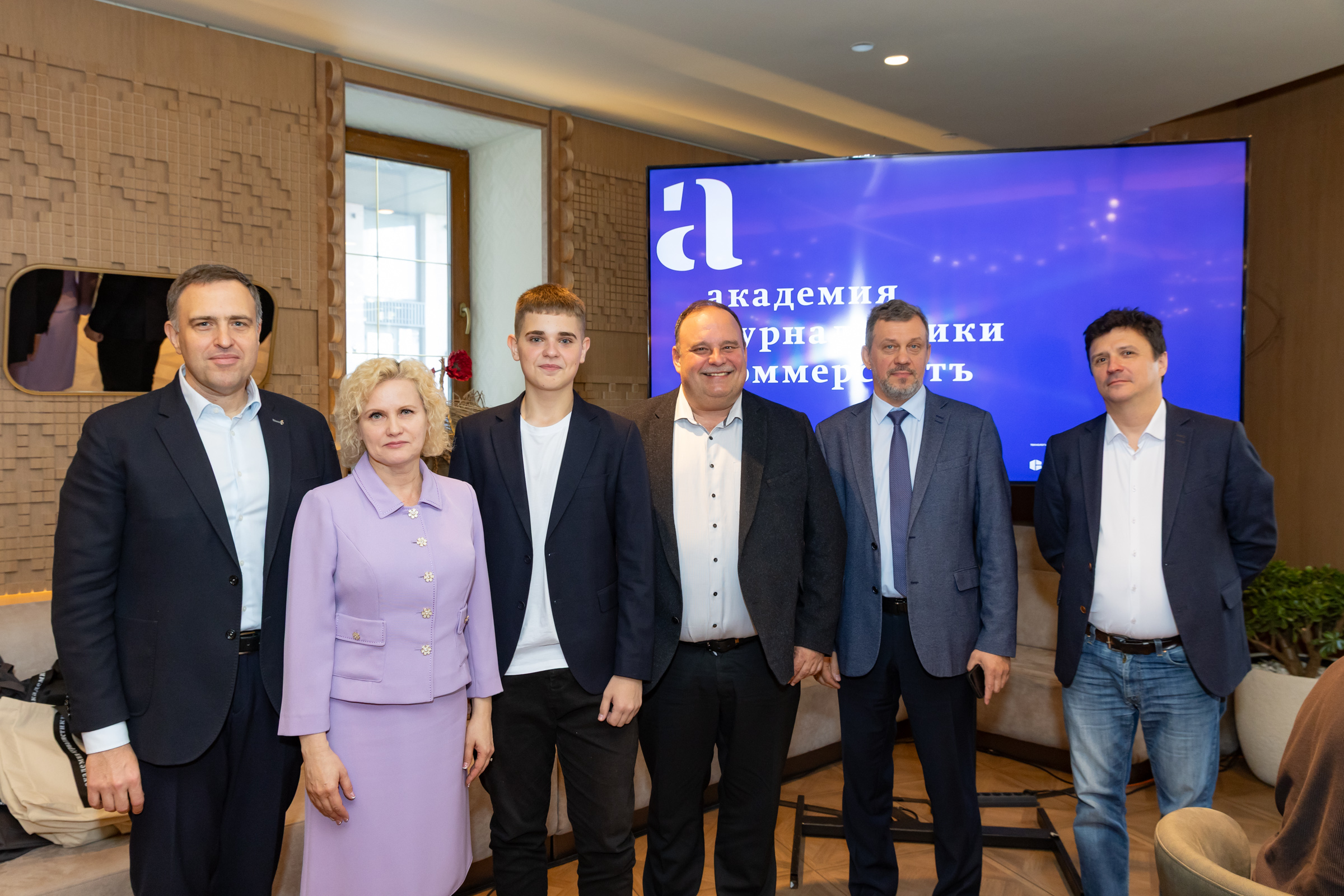 Издательский дом «Коммерсантъ» и Финансовый университет при поддержке Минцифры открывают обучение нового потока Академии журналистики «Ъ»
