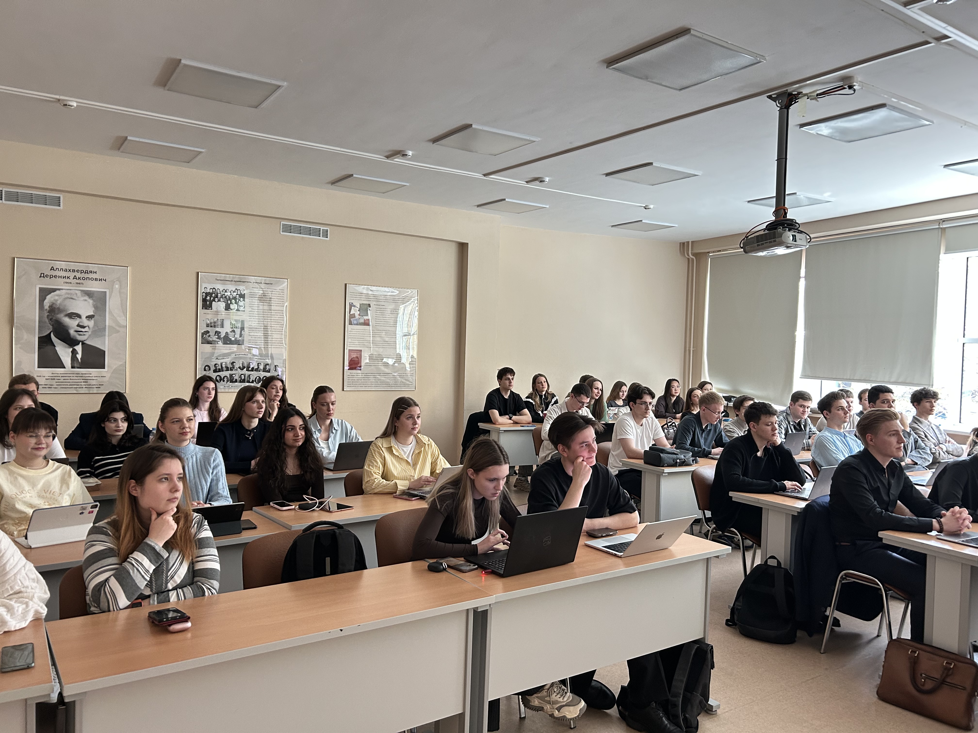 В рамках программы «Приглашенный профессор» состоялась лекция профессора ESIL University (г. Астана, Казахстан) Есымхановой Зейнегуль Клышбековны