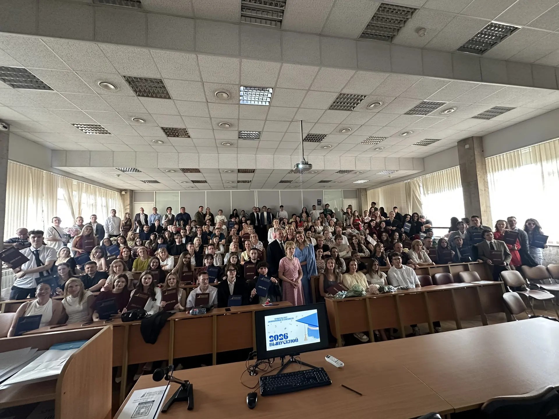Выпуск студентов Кафедры туризма и гостиничного бизнеса
