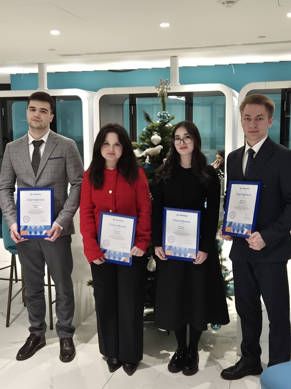 Поздравляем именных стипендиатов Газпромбанка