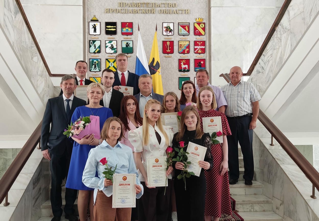 Студенты Финансового университета (кампус г. Ярославль) — победители и лауреаты областного конкурса научно-исследовательских работ 2026 года