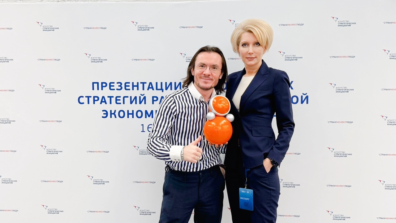 Презентация региональных стратегий развития креативной экономики до 2030 года в Москве