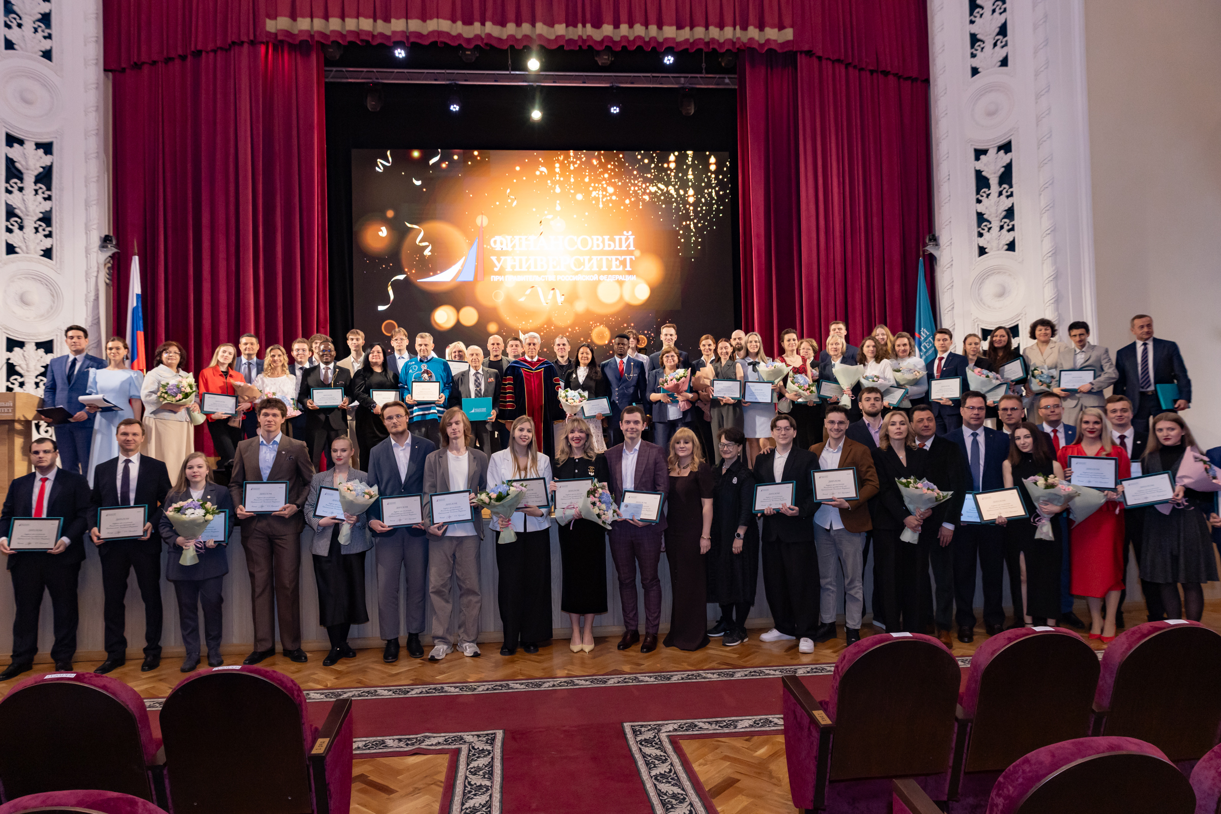 Церемония награждения Лауреатов премии Ректора 2026