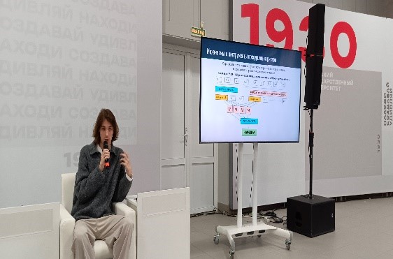 Научная школа как ядро кадрового суверенитета