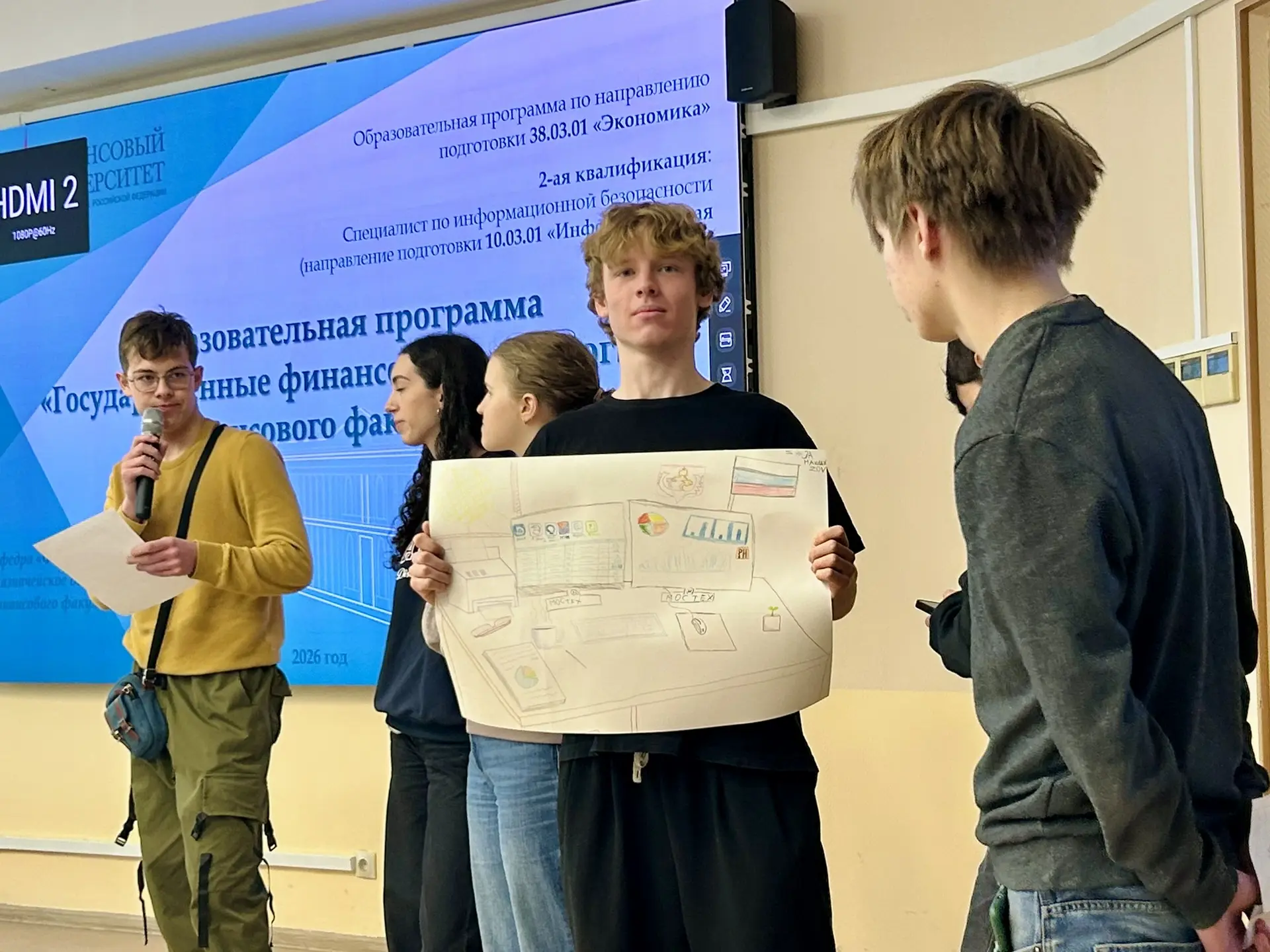 Каникулы с пользой!