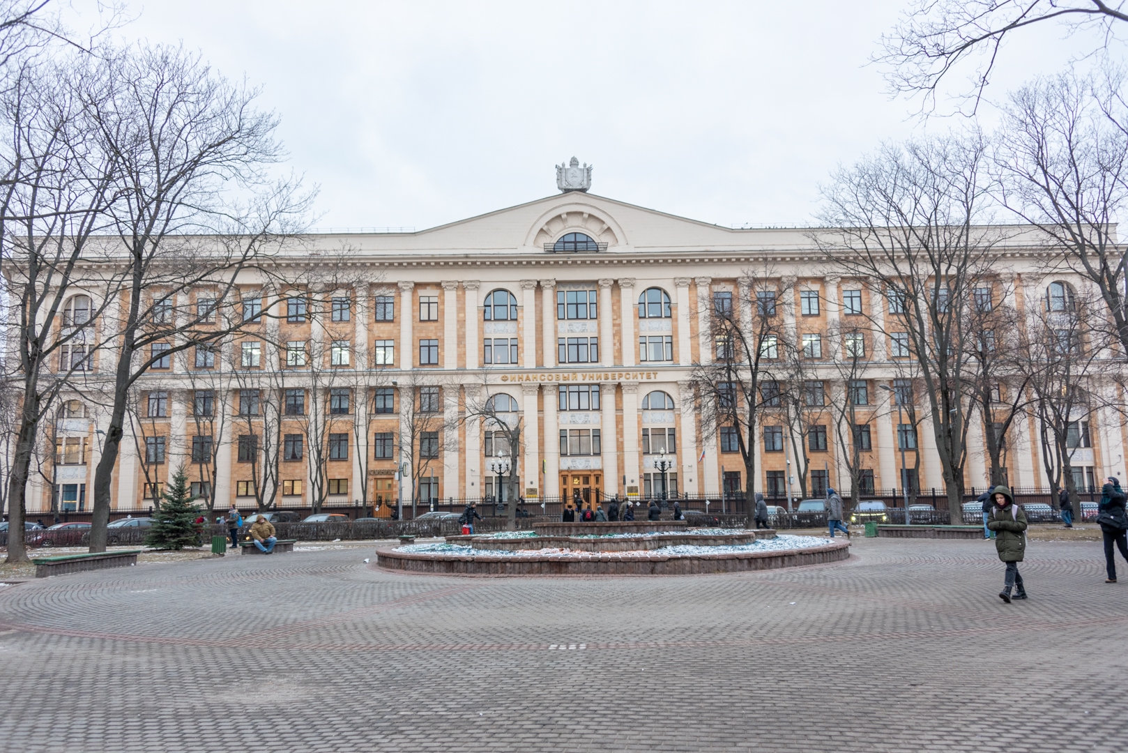 Получи диплом МВА в Финансовом университете