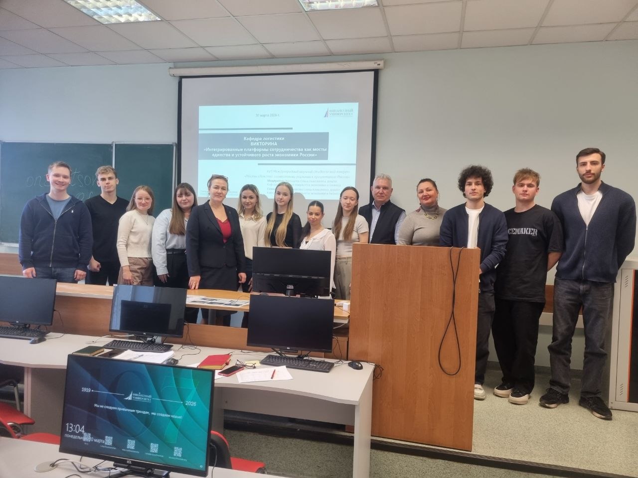 Состоялась викторина «Интегрированные платформы сотрудничества как мосты единства и устойчивого роста экономики России» в рамках МНСК