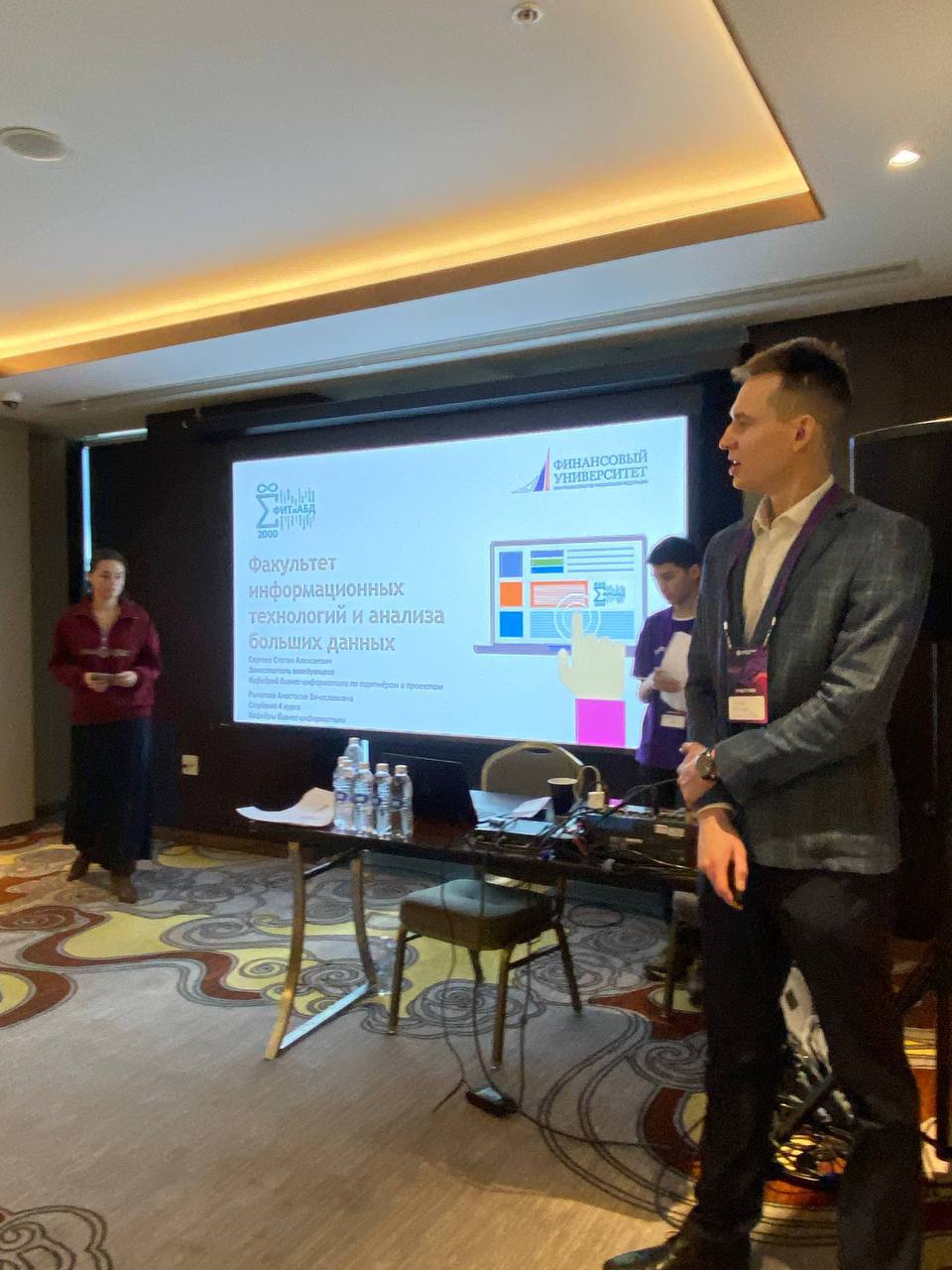Кафедра бизнес-информатики представила Финансовый университет на выставке Навигатор поступления