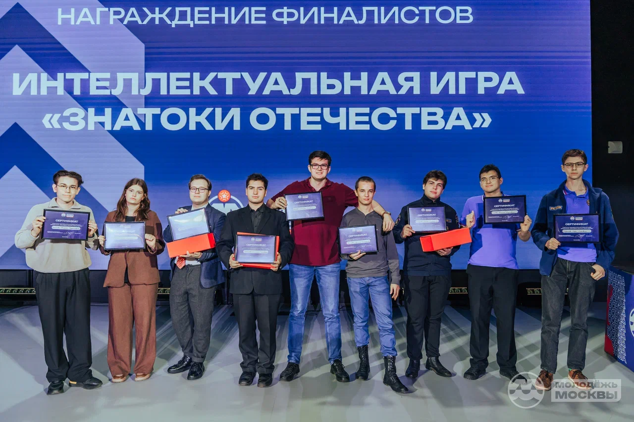 Завершилась серия интеллектуальных игр «Знатоки Отечества» на факультете СНиМК