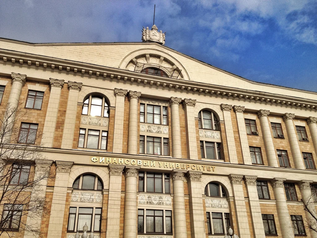Встреча выпускников 