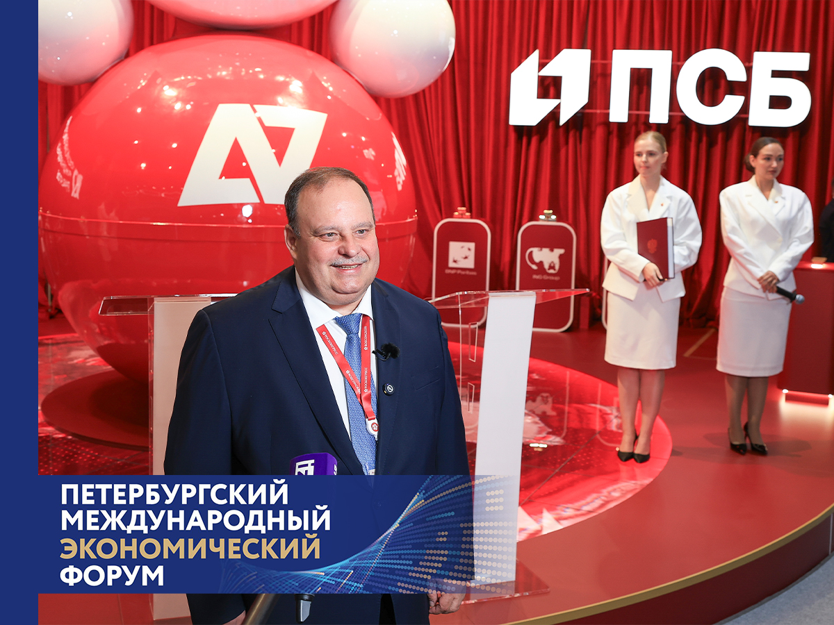 Финансовый университет и компания А7 подписали меморандум о сотрудничестве