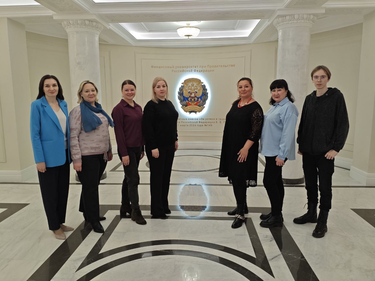 «Развитие педагогических компетенций и изучение инновационных педагогических технологий»