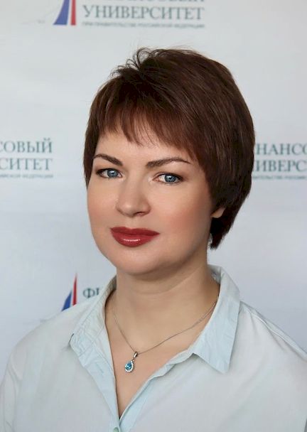 Согрина Наталья Сергеевна