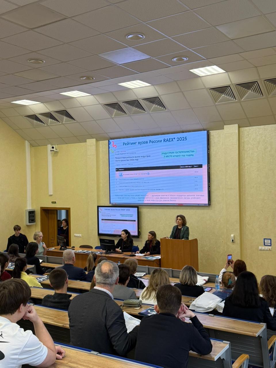 FINRise на Факультете экономики и бизнеса!